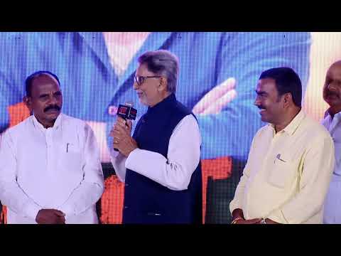 Actor backslashu0026 Producer Murali Mohan Speech At HITLIST Movie Pre Release Event | TFPC - TFPC