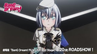BanG Dream! FILM LIVE 2nd Stage - VGMdb
