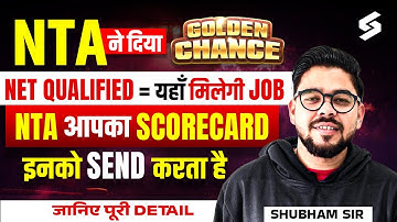 JOBS AFTER UGC NET | UGC NET QUALIFY HONE KE BAAD JOBS | UGC NET Scorecard 2025 | Shubham Sir