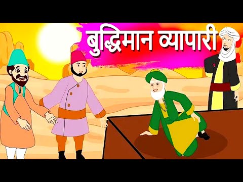 Jajba Ghar Se || एक सफल व्यक्ति की कहानी जीनके तीन गुरु थे || Jajba Ghar Se