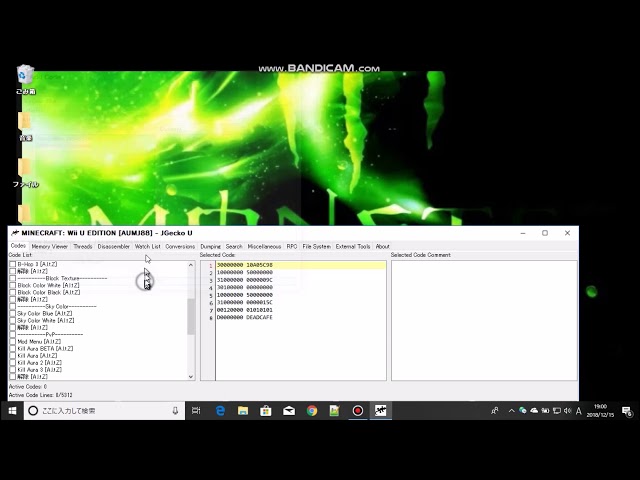 Minecraft Wiiu Jgecko Codes Aumj 10 21 Minecraft Wiiu Jgecko Codes Aumj 10 21