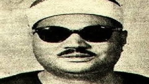 الشيخ عبد العزيز علي فرج رحمه الله\\سورة الاحزاب وقصار السور