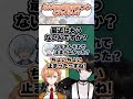 みんなの冒険者ランクはいくつ？実は1番多いランク帯は…！！