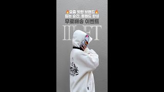 #라이브 #커플 #귀여운 #커플룩 #패션 #강아지 #고양이 #30대 #40대패션 #50대 #옷추천 #쇼핑 #shopping #럭셔리패션 #데일리룩코디 #강아지옷