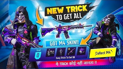 Free🔥New Trick to Get M416 Fool with Proof. New Joker Set in PUBG Mobile Can We get with Trick?