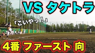 天晴の先発タケトラ…満塁の好機にムコウ！ベスト4を懸けた因縁の対決…