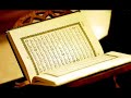 ۞ سورة النبأ ۞ القارئ : ناصر القطامي