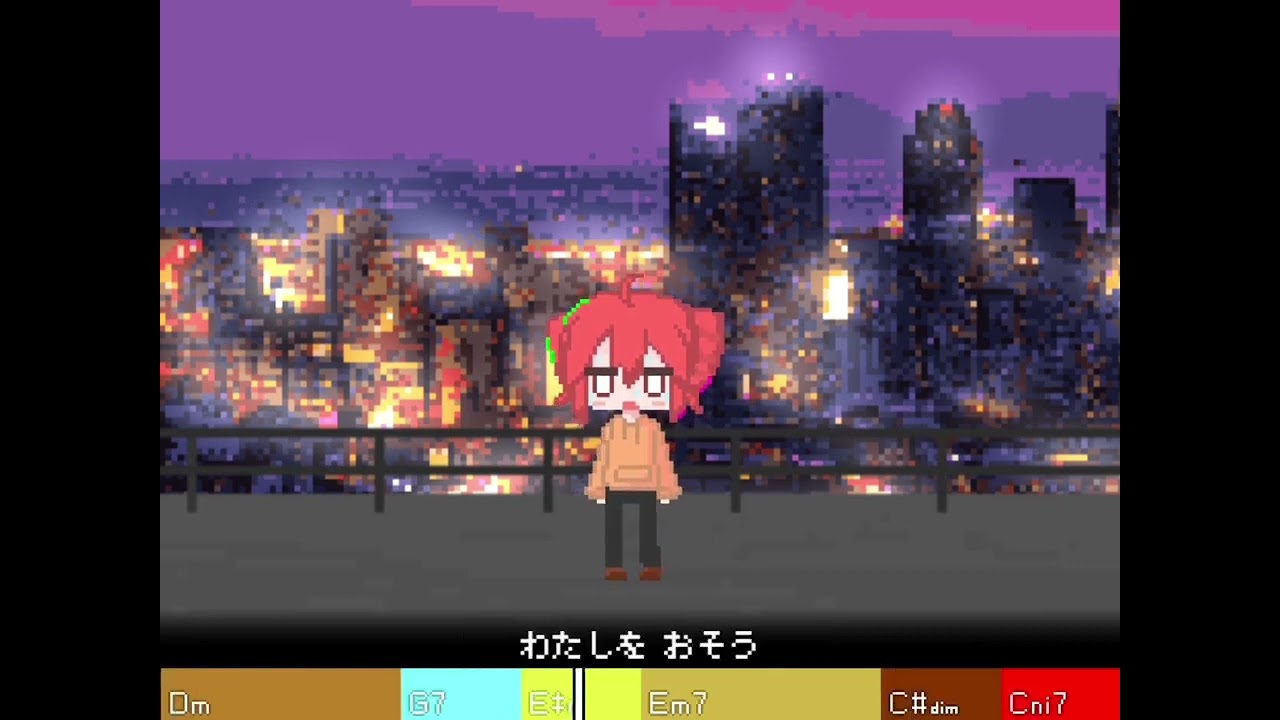 あめのちパラノイア【24平均律】