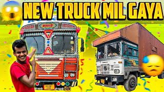 Download Lagu Finally New Truck Mil Gaya Modified Truck || Ab Aaega Maja - Rohit Vlogs MP3 Download Lagu Finally New Truck Mil Gaya Modified Truck || Ab Aaega Maja - Rohit Vlogs MP3