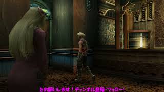 【汚泥もん オイヨイヨと空賊の大冒険】FINAL FANTASY XII 　♯10