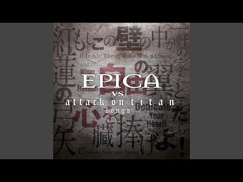 Epica vs Attack on Titan Songs - Wikipedia