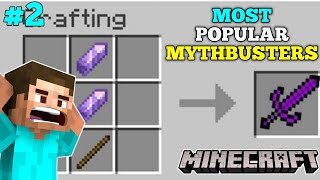 Trying   Op ! Minecraft Myth   ||  #minecraftmythbuster #minecraft #games #minecraftlive #gaming