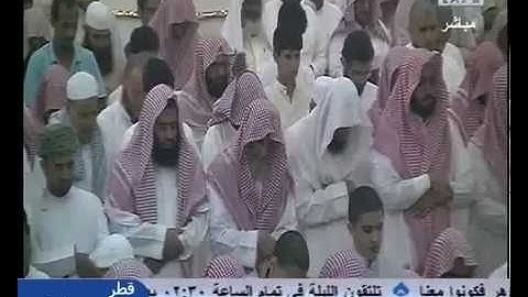 الشيخ محمد المحيسني سورة الزخرف (كاملة) من صلاة التراويح 2016/1437
