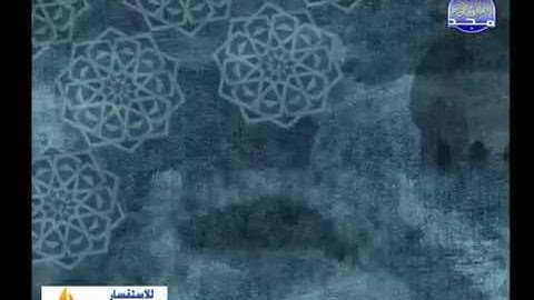 عبدالرزاق الدليمى ــ سورة الانبياء 51 الى 112