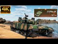 War Thunder ZTZ96A 4k Ultra Graphics Gameplay RTX 3070 Realistic Tank Battles