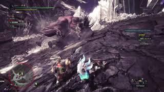 Behemoth Stun