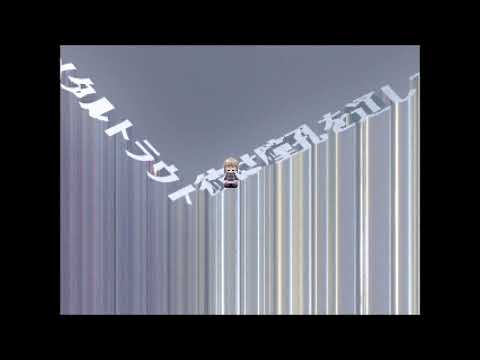 Yume 2kki OST - README.txt (with Sugar Road warp sfx)