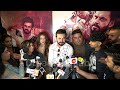 Sector 17 Trailer Launch Mohali Walk | Prince Kawaljit | Gippy Grewal | Sector 17 Movie Trailer