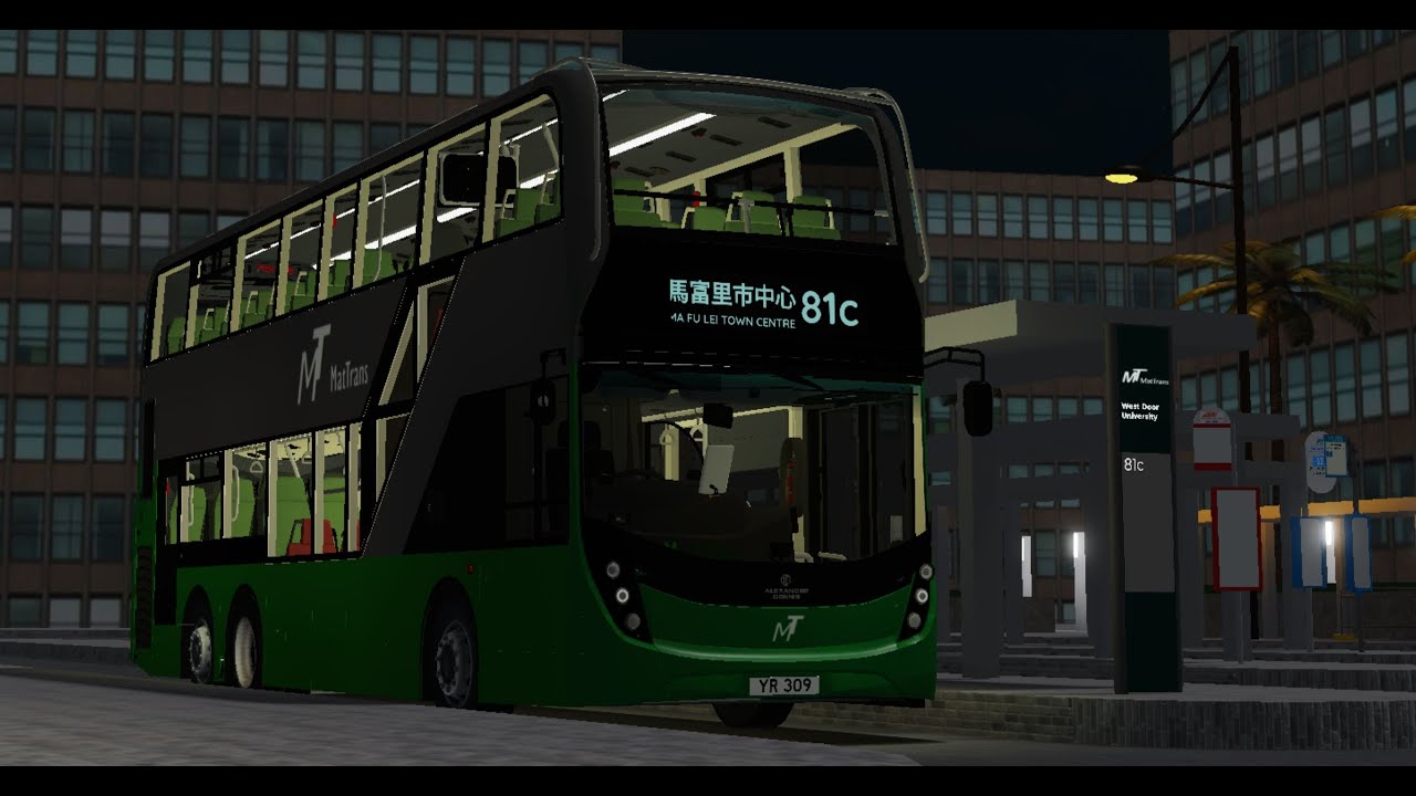 [Roblox Gameplay Ep1248] Roblox 西門市81C線 (往馬富里市中心) West Door Route 81C (to Ma Fu Lei Town Centre)