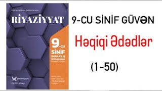 Güvən 9-Cu Sinif Həqiqi Ədədlər 1-50