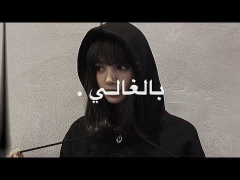 تصميم ايموفي تصميم بلاك بينك تصميم ليسا تصاميم ايموفي القديم