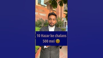 Reality of Lok Adalat ! #trafficpolice #trafficchallan #shorts #legalshorts #legal #lawyers #viral