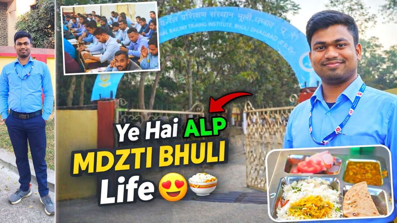 My First Day at MDZTI Bhuli! 😍 | RRB ALP Signal Training Vlog | Hostel & Campus Tour