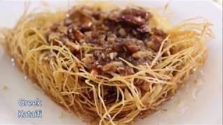How To Make Greek Kataifi