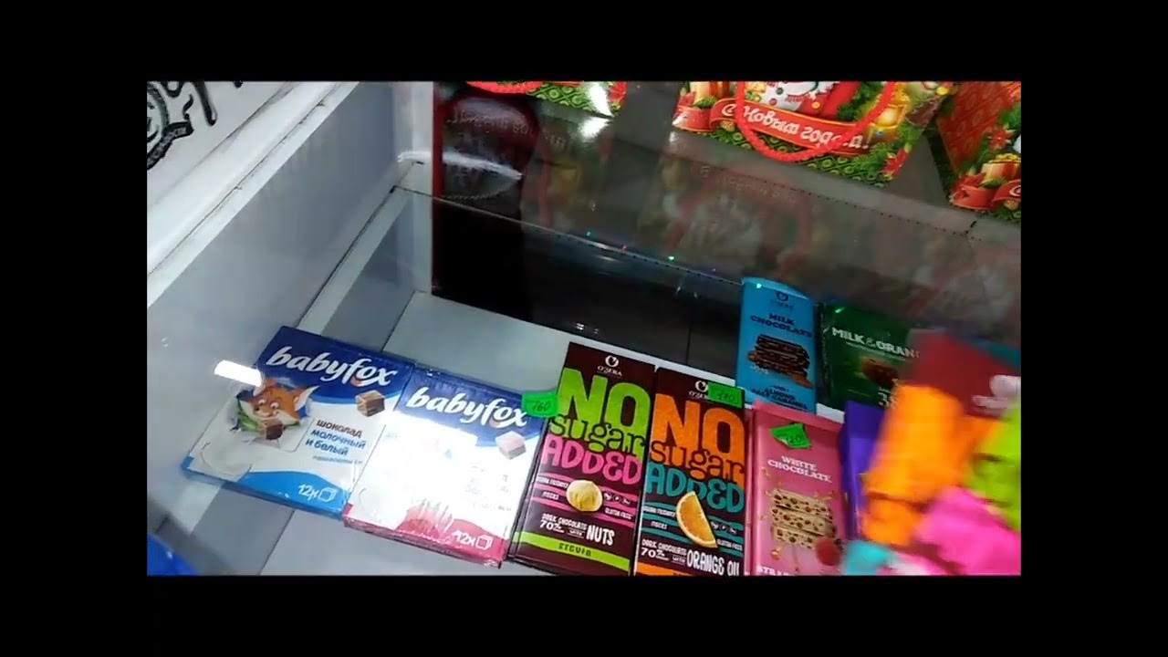 Поле чудес 20 01 2023. 2022. 2022. Поле чудес 12. Поле чудес 2008.