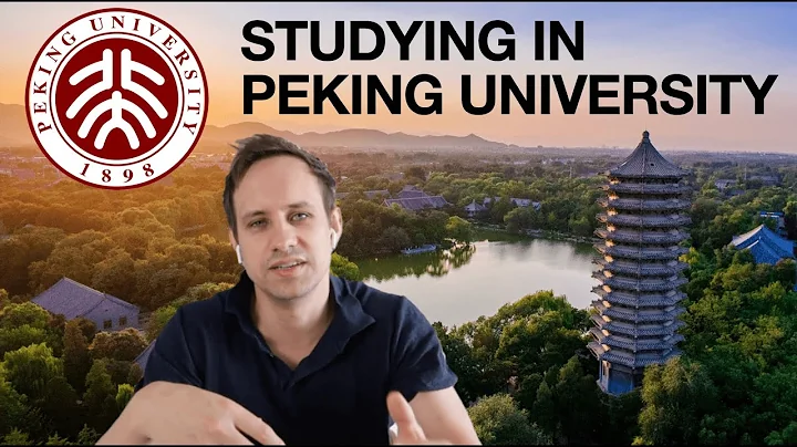 My experience studying in Peking University #PKU - DayDayNews