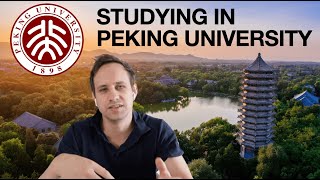 My experience studying in Peking University #PKU