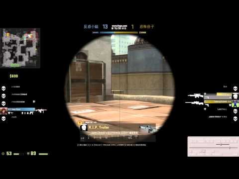 CS:GO 擲煙霧彈教學