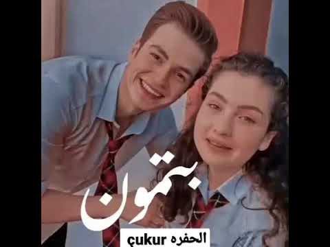 ايبيكا بيرك بتمون اليسا مسلسل اخوتي