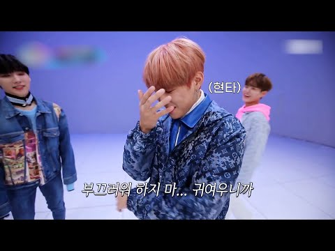 [210204 엠카 댄스챌린지] 어머나 + 고장난 우지니