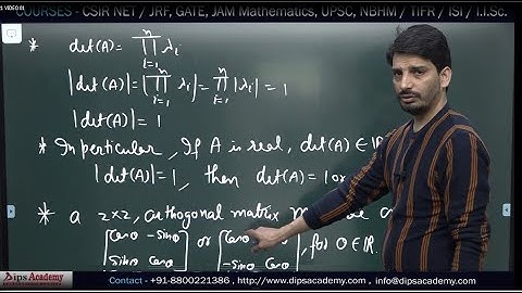 IIT JAM Statistic 2018 - Q.14, 2019 - Q.44 & 2020 - Q.34 | Previous Years Question Discussion