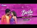 Googly bisilu kudure remix dj shree  sumanth visual  download link in description