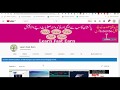 Satominer.io Free Bitcoin Cloud Mining Site Live Withdrawal Payment Proof 2018 in Urdu Hindi