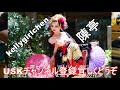 【Music Video】台湾のモデル・Kellyちゃんの花魁姿と「一輪一滴 :越乃寒梅を醸す渾身の曲」 20200508