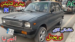 Classic Suzuki Fx 1987 Model | Suzuki Fx review 2025 | Fx Car in Pakistan