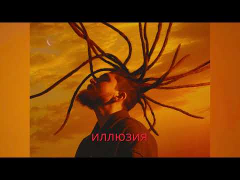 TumaniYO feat. даена - Меланхолия (Official Audio 2024)