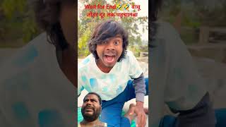 🤣Building Wooden Log Cabin In Forest 🥵🌲ISurvival House Step By Step"#shorts #viral #video #comedy