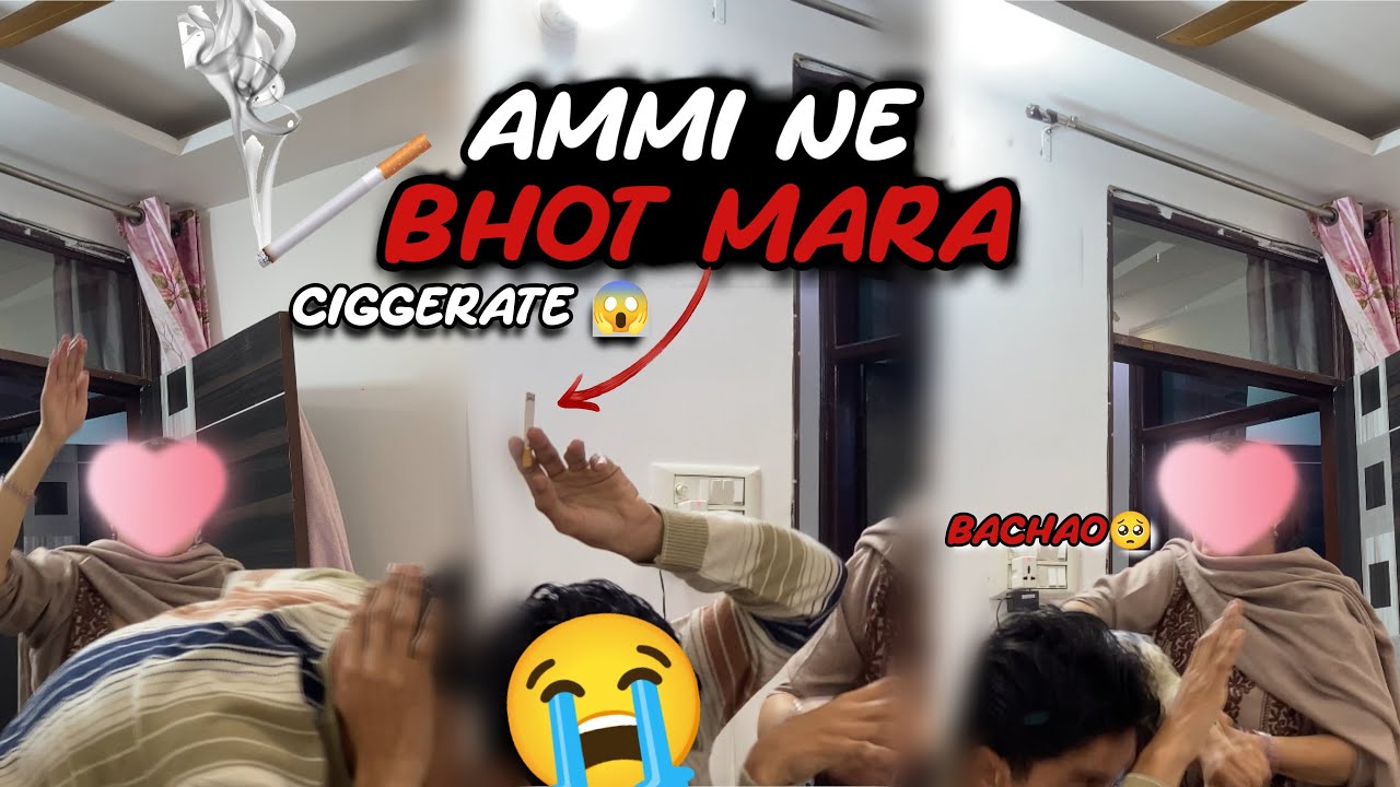 CIGARETTE PRANK ON MY MOM GONE WRONG 😭 | Bhot Maaraa !! 🙂