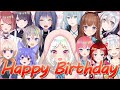 【誕生日凸待ち】可愛い女の子とお話できて幸せです【エイレーン学園夏目めい/VTuber】