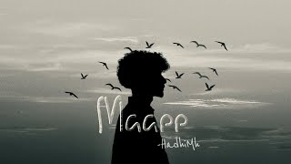 Hadhi Mh - Maapp (Official Music Video) 