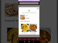 खाना आर्डर कैसे करें ?? Khana Order Kaise Kare? || Zarurat App's Tutorial