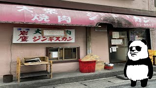 【APEX】キャラコーンブロンズ＠２