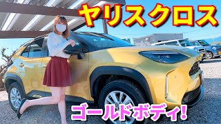 ヤリスクロスを細かく紹介！ハリアーより良いかも？【toyota yaris cross】