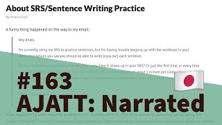 About SRS/Sentence Writing Practice - AJATT : Narrated #163