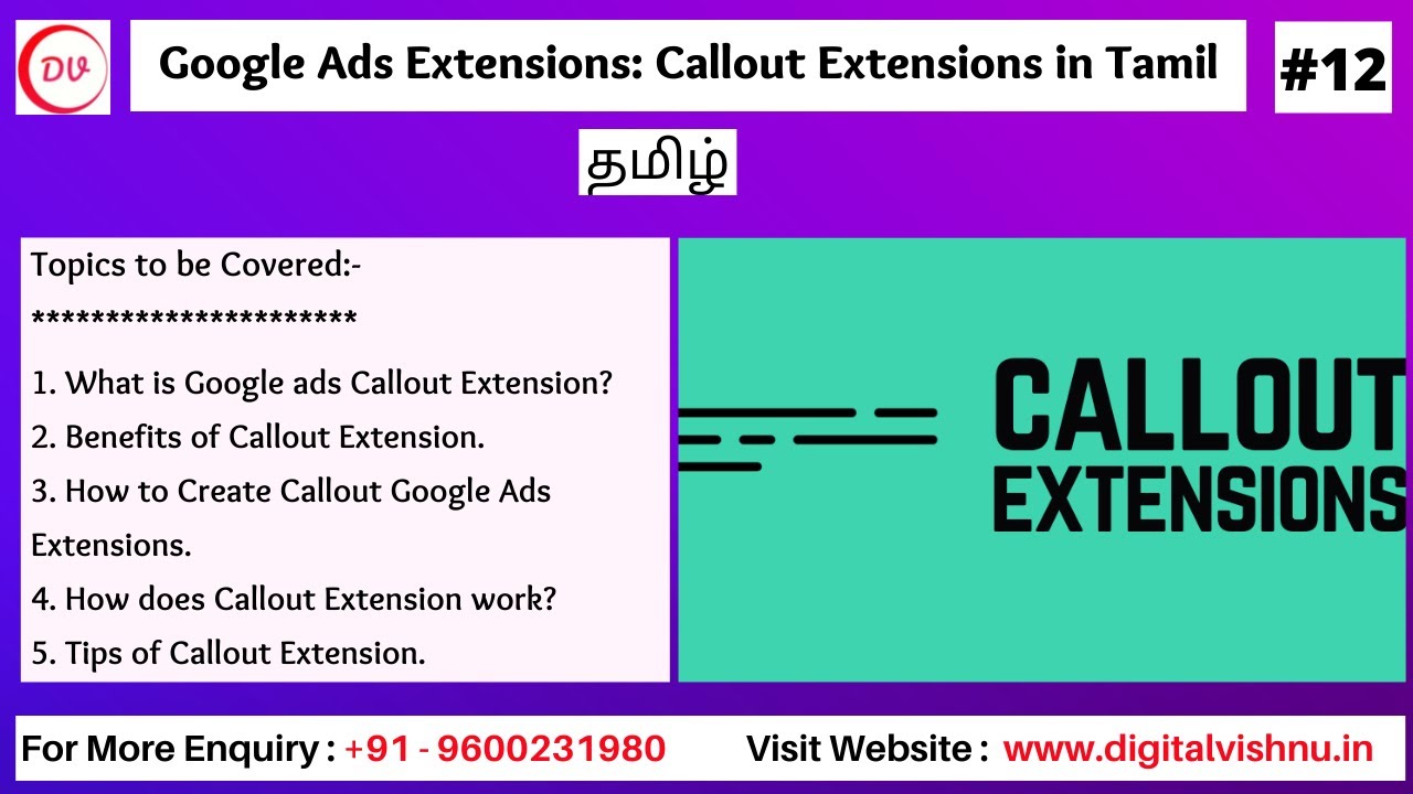 Callout Google Ads Extensions in Tamil | How to Create Callout Google ...