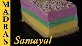 Cassata Ice Cream Recipe in Tamil | How to make Cassata Ice Cream at Home